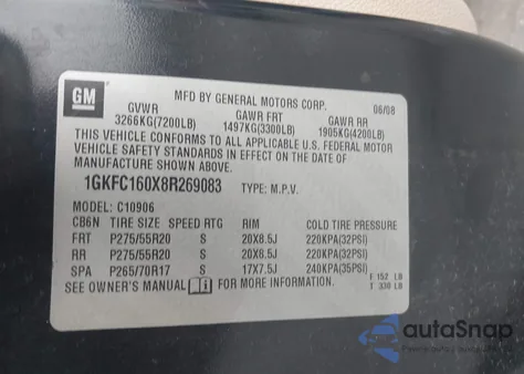 2008 GMC Yukon Xl 1500 Slt z USA, uszkodzony, nr VIN 1GKFC160X8R269083